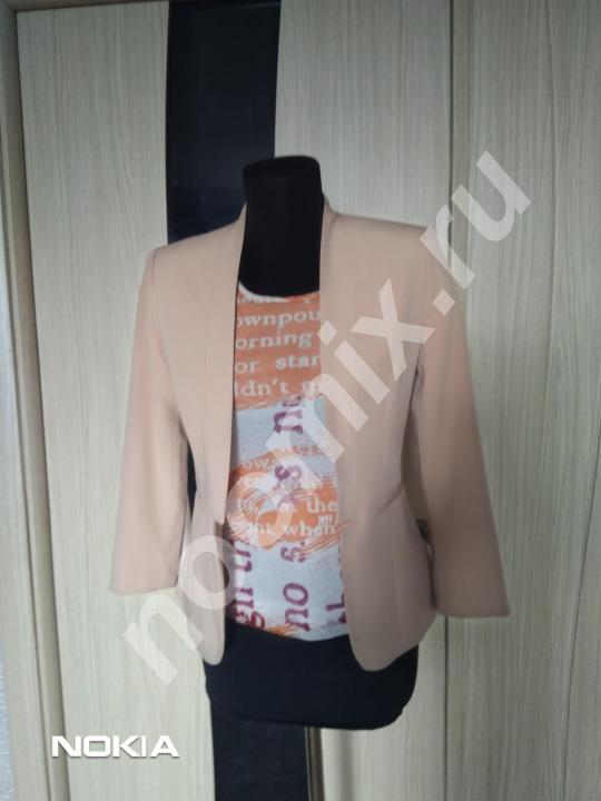Жакет-пиджак новый 40-42 44 р и блузка в подарок
