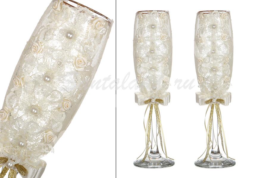 Набор бокалов из 2 шт для шампанского с золотой каймой ..., Ярославская область