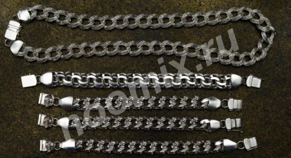 Серебряные цепочки, браслеты и другие украшения