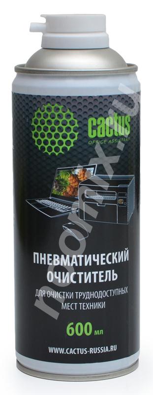 Пневматический очиститель Cactus CS-AIR600 для очистки ...,  МОСКВА