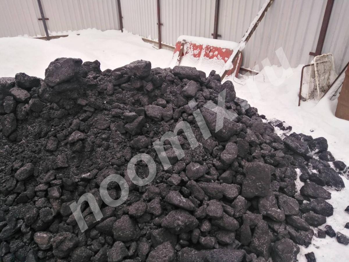 Каменный уголь ДПК 12 лет на рынке, Московская область