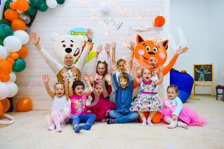 Игротека, детские дни рождения, Красноярский край
