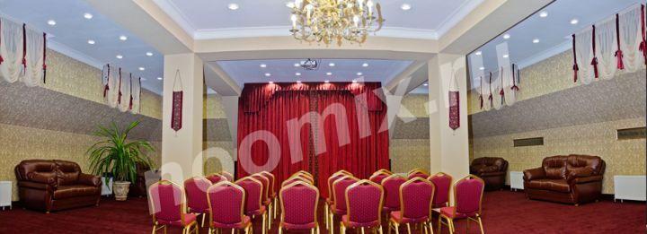 Отель Бристоль предлагает Вашему вниманию конференц-зал ..., Краснодарский край