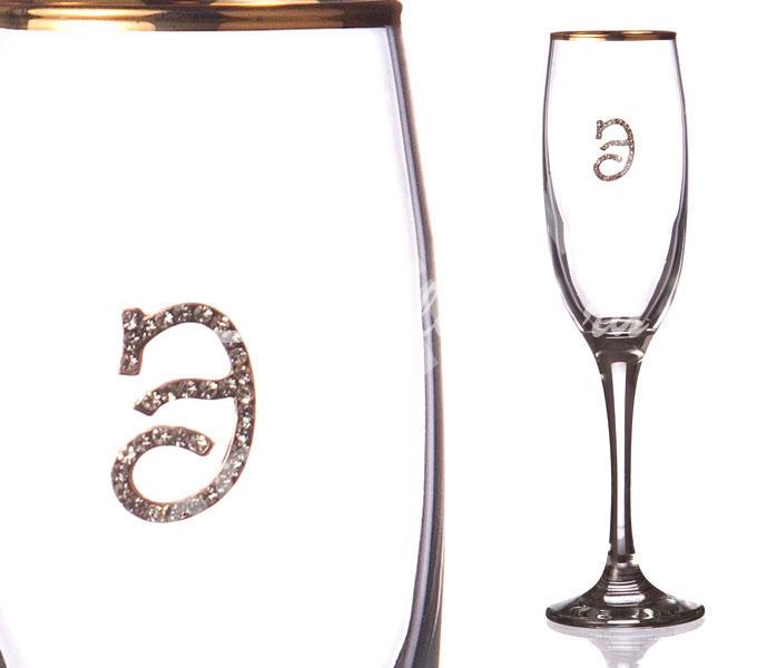 Бокал для шампанского Э с золотой каймой Артикул 802-510036 ..., Смоленская область
