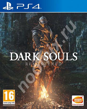 Dark Souls Remastered PS4 GameReplay, Челябинская область