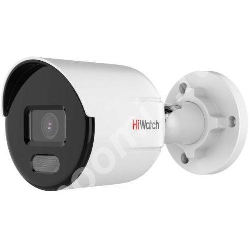 Камера видеонаблюдения IP HiWatch DS-I250L B 2.8 mm ..., Московская область