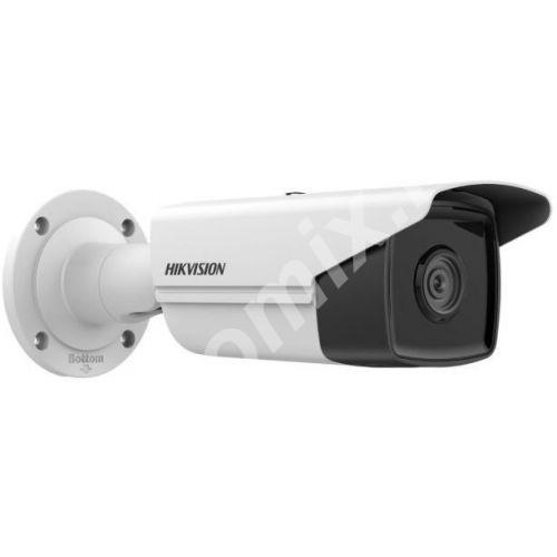 Камера видеонаблюдения IP Hikvision DS-2CD2T23G2-4I 2.8mm ..., Московская область