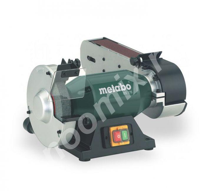 Точило Metabo BS 175 601750000,  МОСКВА