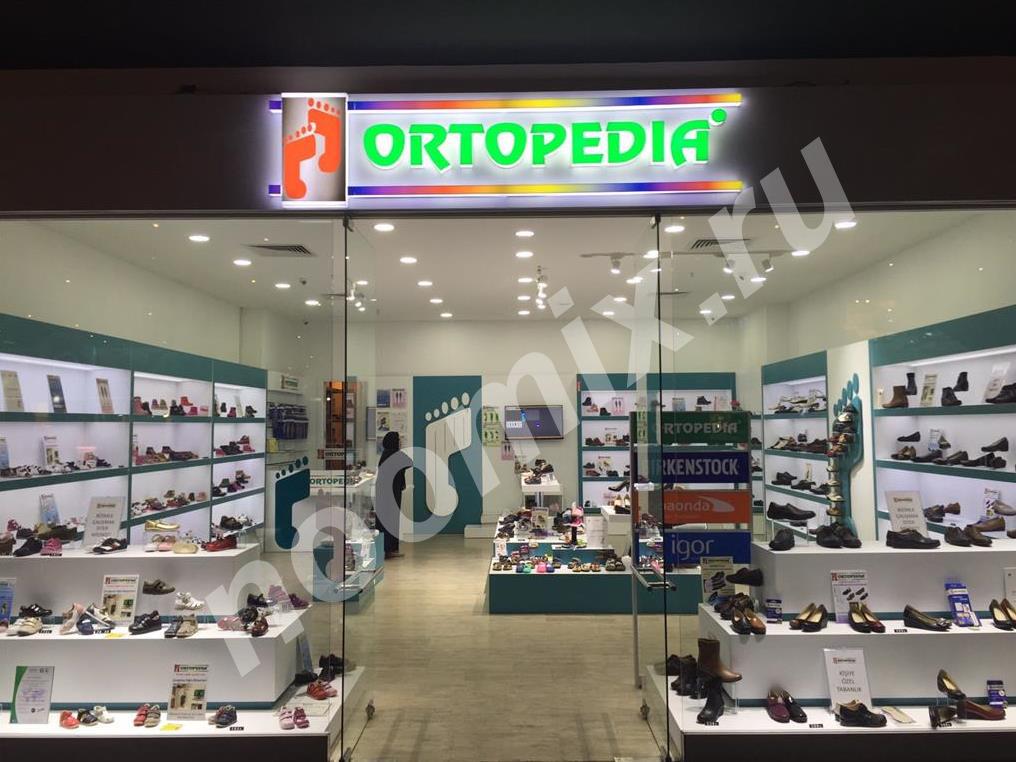 Детская ортопедическая обувь от ORTOPEDIA,  МОСКВА