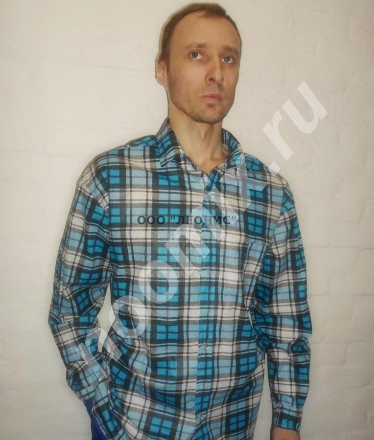 Рубашки мужские оптом,  Новосибирск