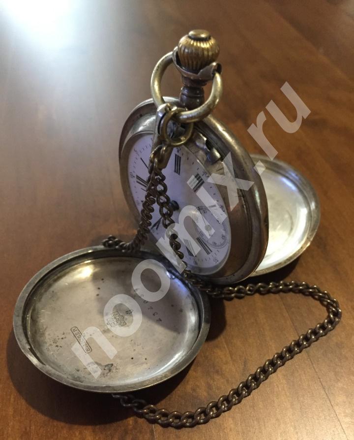 Серебряные карманные часы, Мурманская область