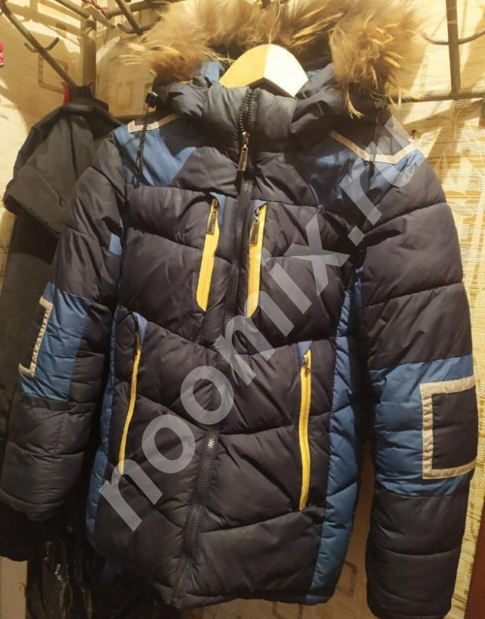 Продам зимнюю куртку на мальчика 10- 13 лет, рост 154 см