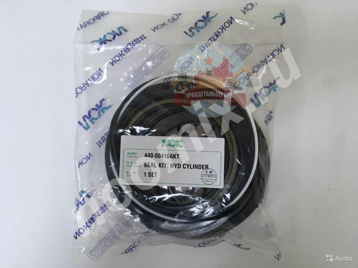 Ремкомплект г ц стрелы Doosan 440-00416AKT 401107-00273A NOK, Екатеринбург