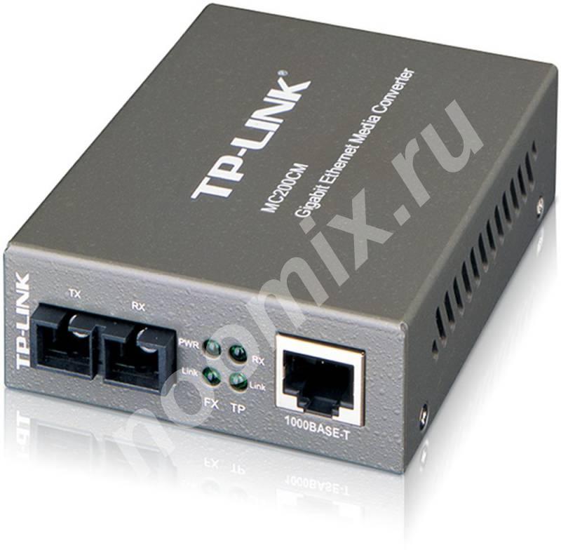 Медиаконвертер TP-Link MC200CM 1000Mbit RJ45 MC200CM,  МОСКВА