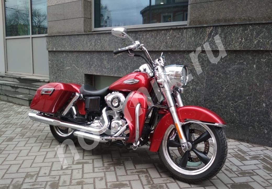 Продаётся мотоцикл - Harley-Davidson Dyna Switchback FLD