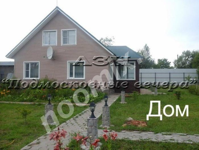 Продаю  дом , 160 кв.м , 10 соток, Брус, 10000000 руб., Московская область