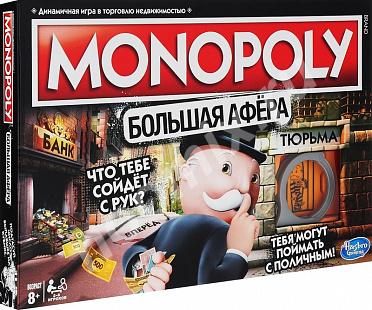 Настольная игра Монополия Большая Афера, Рязанская область