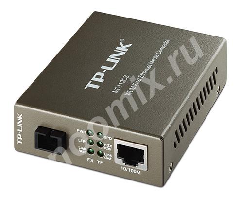 Медиаконвертер TP-Link MC112CS 10 100Mbit RJ45 SC 802.3u 10 ...,  МОСКВА