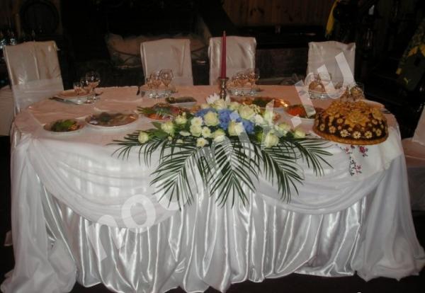 Оформления для свадеб, Республика Северная Осетия