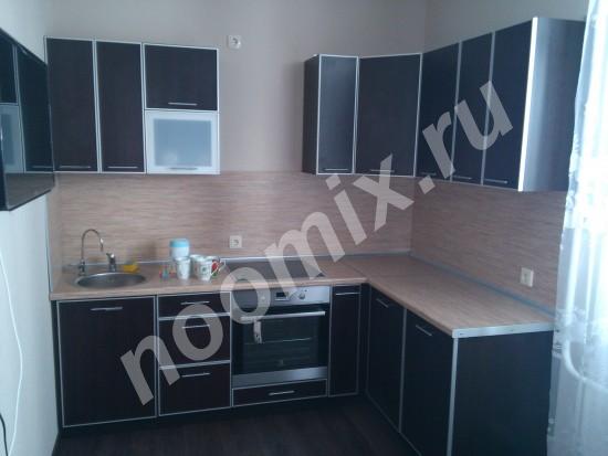 Сдается в аренду шикарная 1-комнатная квартира с евро ремонтом, Московская область