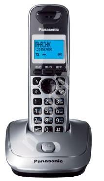 Р Телефон Dect Panasonic KX-TG2511RUM серый металлик черный ..., Московская область