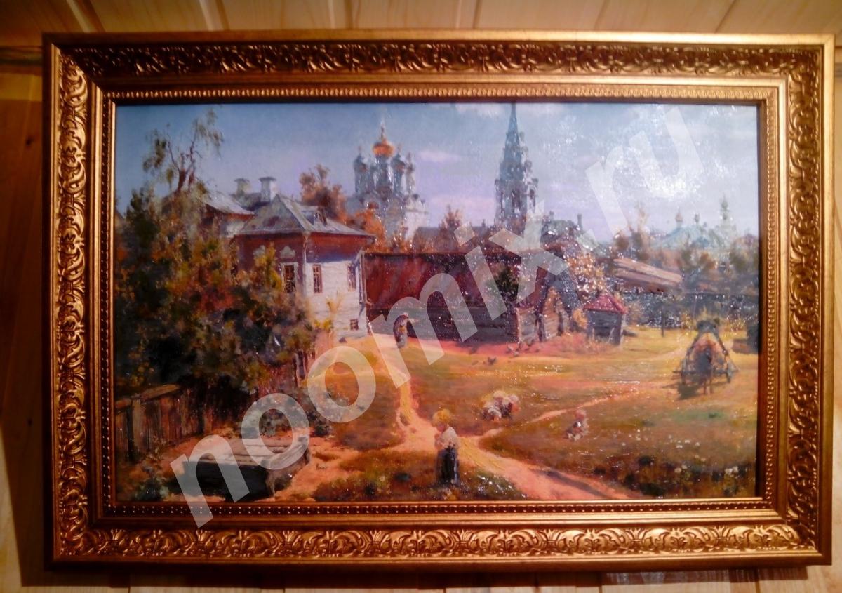 Продаю картину Московский дворик 40х35 холст масло, Курская область
