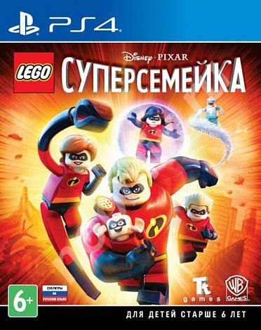 LEGO Суперсемейка PS4 GameReplay,  САНКТ-ПЕТЕРБУРГ