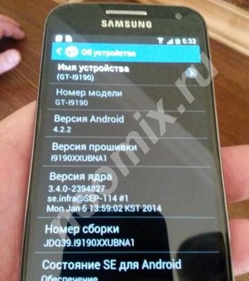 Samsung Galaxy s4 mini,  МОСКВА