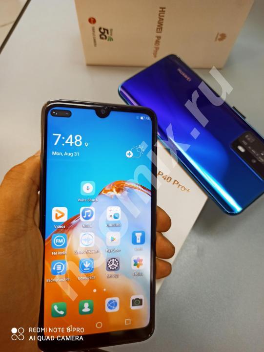 Huawei P40 Pro . 2020 год новый Телефон