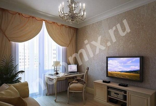 Ремонт квартир - качество, гарантия, Московская область