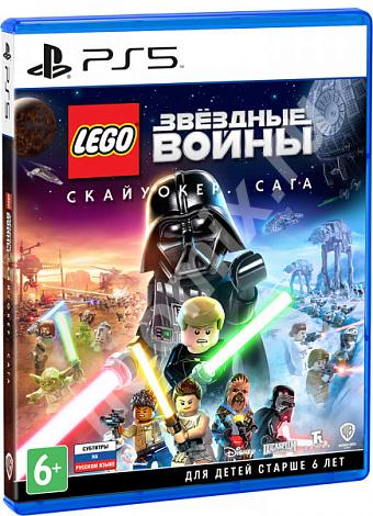 LEGO Звездные Войны Скайуокер Сага PS5 GameReplay, Московская область