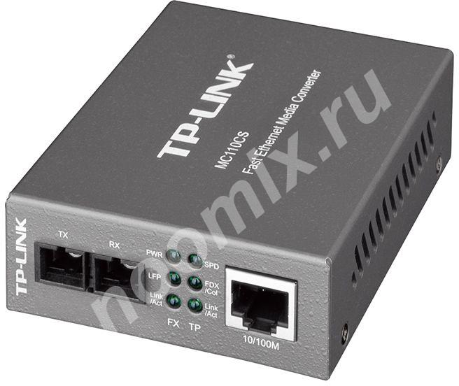 Медиаконвертер TP-Link MC110CS 10 100Mbit RJ45 100Mbit SC ...,  МОСКВА