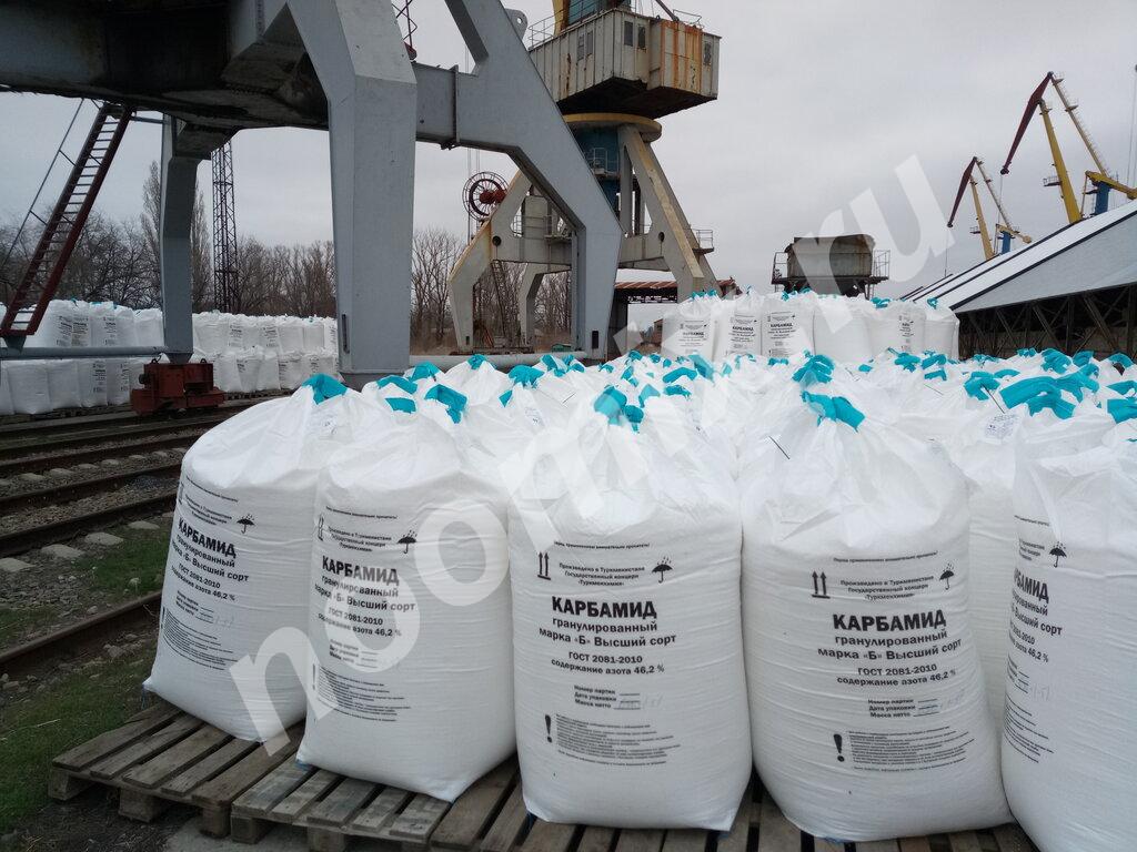 ПКФ АгроКорм продажа азотных удобрений, Кемеровская область