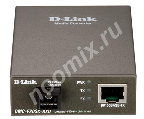 Медиаконвертер D-Link DMC-F20SC-BXU TX 1550nm RX 1310nm ...,  МОСКВА