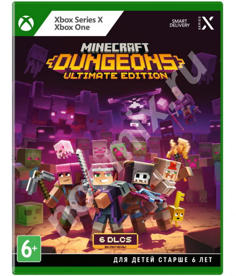 Minecraft Dungeons Ultimate Edition Xbox One Series X, ..., Белгородская область