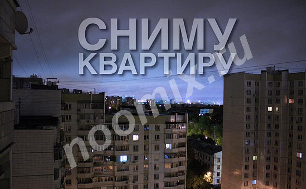 Сниму квартиру от собственника, Кемеровская область