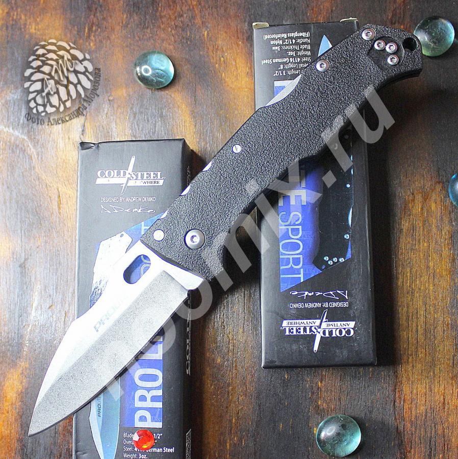 Складной нож Cold Steel Pro Lite Sport Clip Black реплика,  МОСКВА
