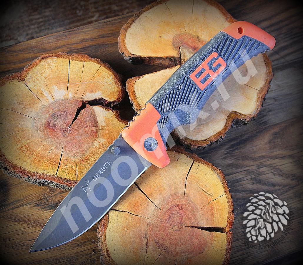 Нож складной Gerber BG114 Scout Orange,  МОСКВА