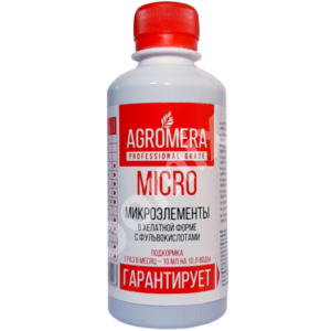 Агромера микро основные микроэлементы в хелатной форме с ..., Волгоградская область
