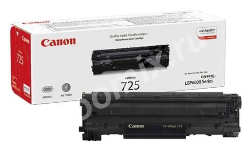 Картридж лазерный Canon 725 3484B002 черный 1600стр. для . ...,  МОСКВА