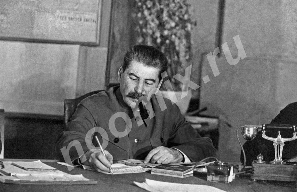 Сталин в документах и фотографиях 1917-1953 в 5 т,  МОСКВА