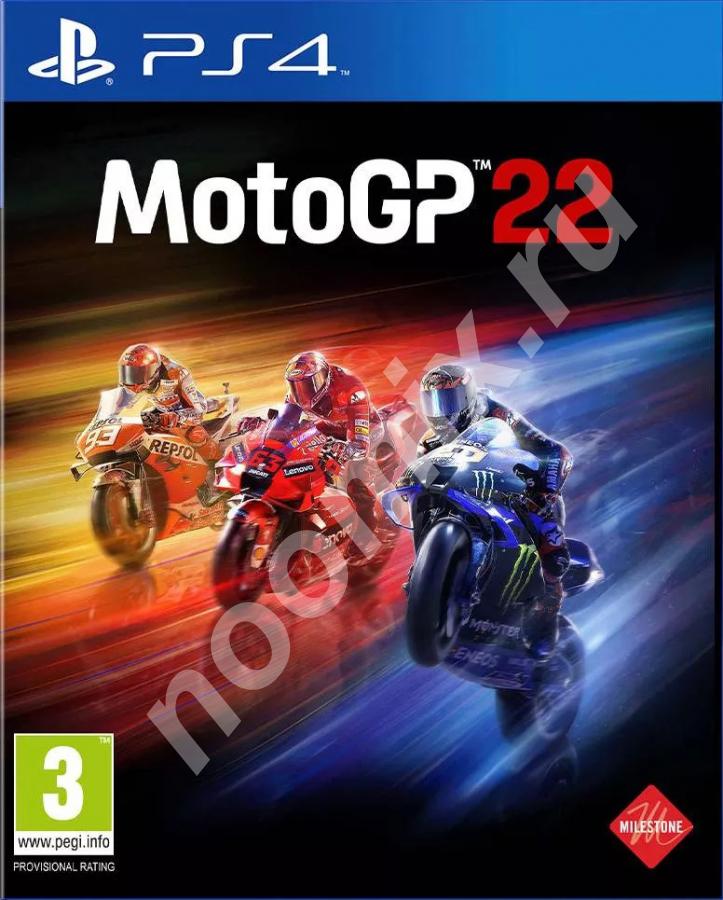 MotoGP 22 PS4 GameReplay, Волгоградская область