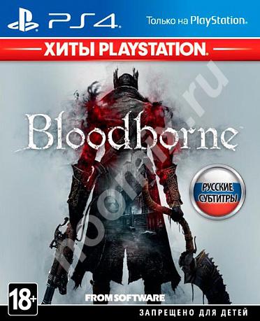 Bloodborne Порождение крови Хиты PlayStation PS4 GameReplay, Кемеровская область