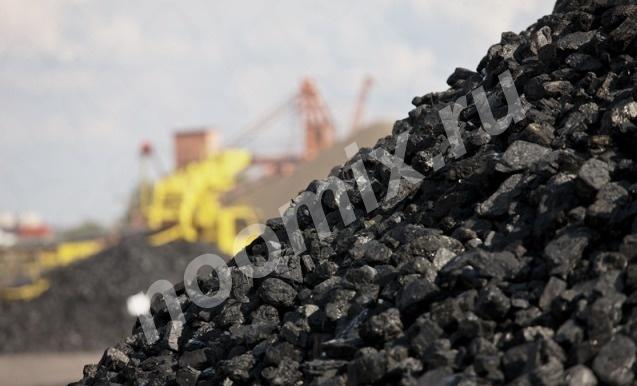 Продаём Уголь, дрова, Республика Хакассия