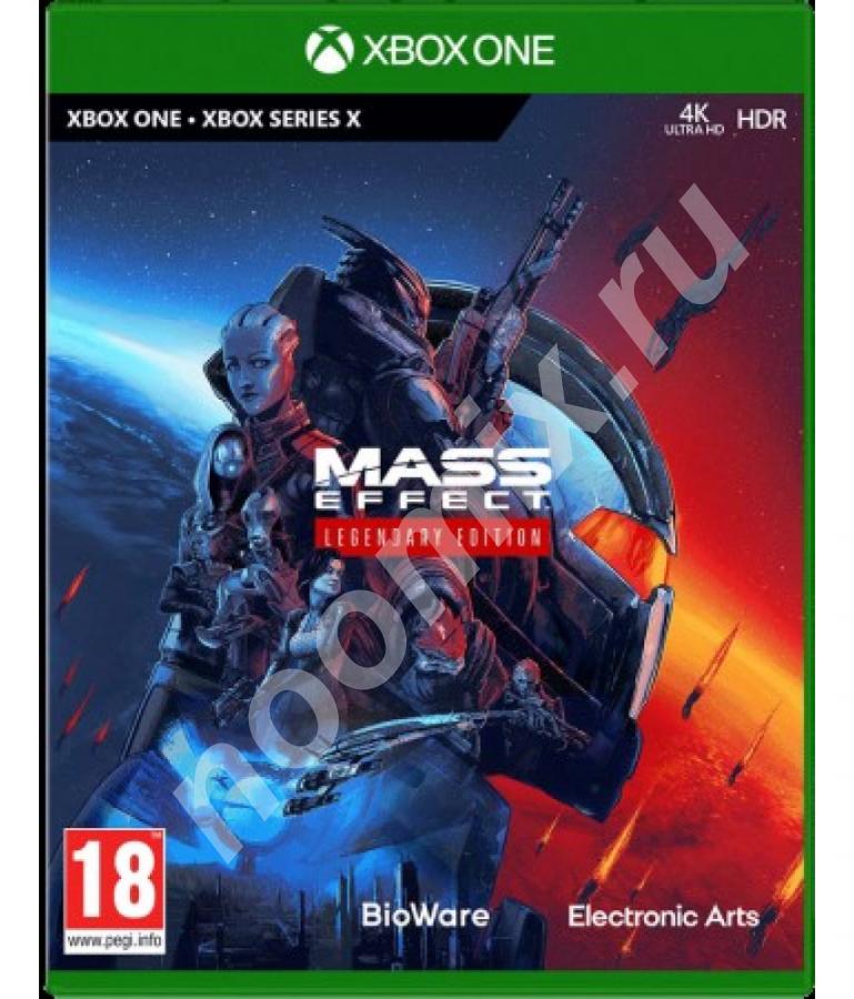 Диск Mass Effect Legendary Edition для Xbox One Series X. ..., Чеченская Республика