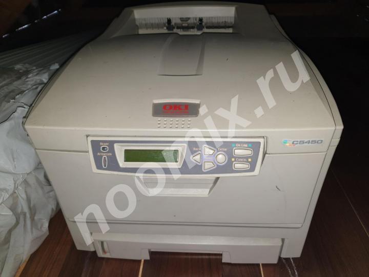 Цветной лазерный принтер OKI C5450, Московская область