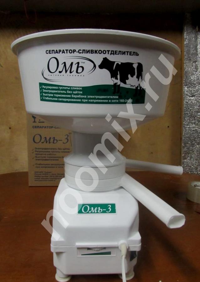 Сепаратор для молока омь-3 с регулятором, Тульская область