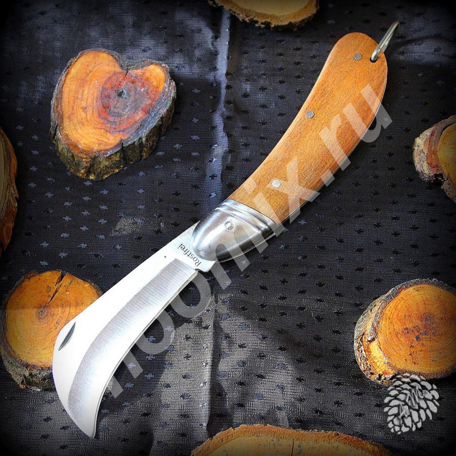 Нож грибника Rostfrei - садовый нож,  МОСКВА