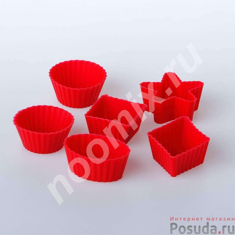 Набор форм для мини-кексов 6 шт LaSella, D 3-4 см арт. ...,  МОСКВА