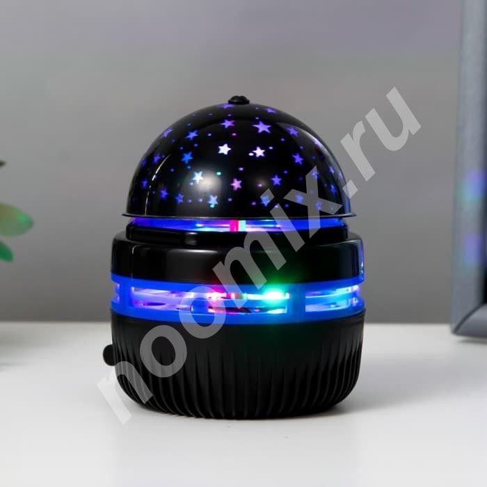Ночник-проектор Магический шар LED USB черный, Московская область